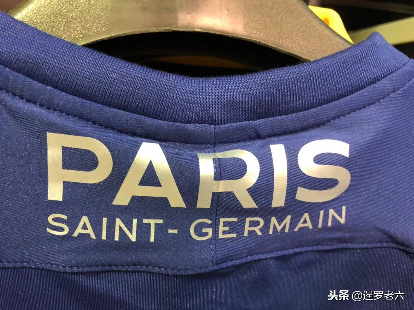 围内足