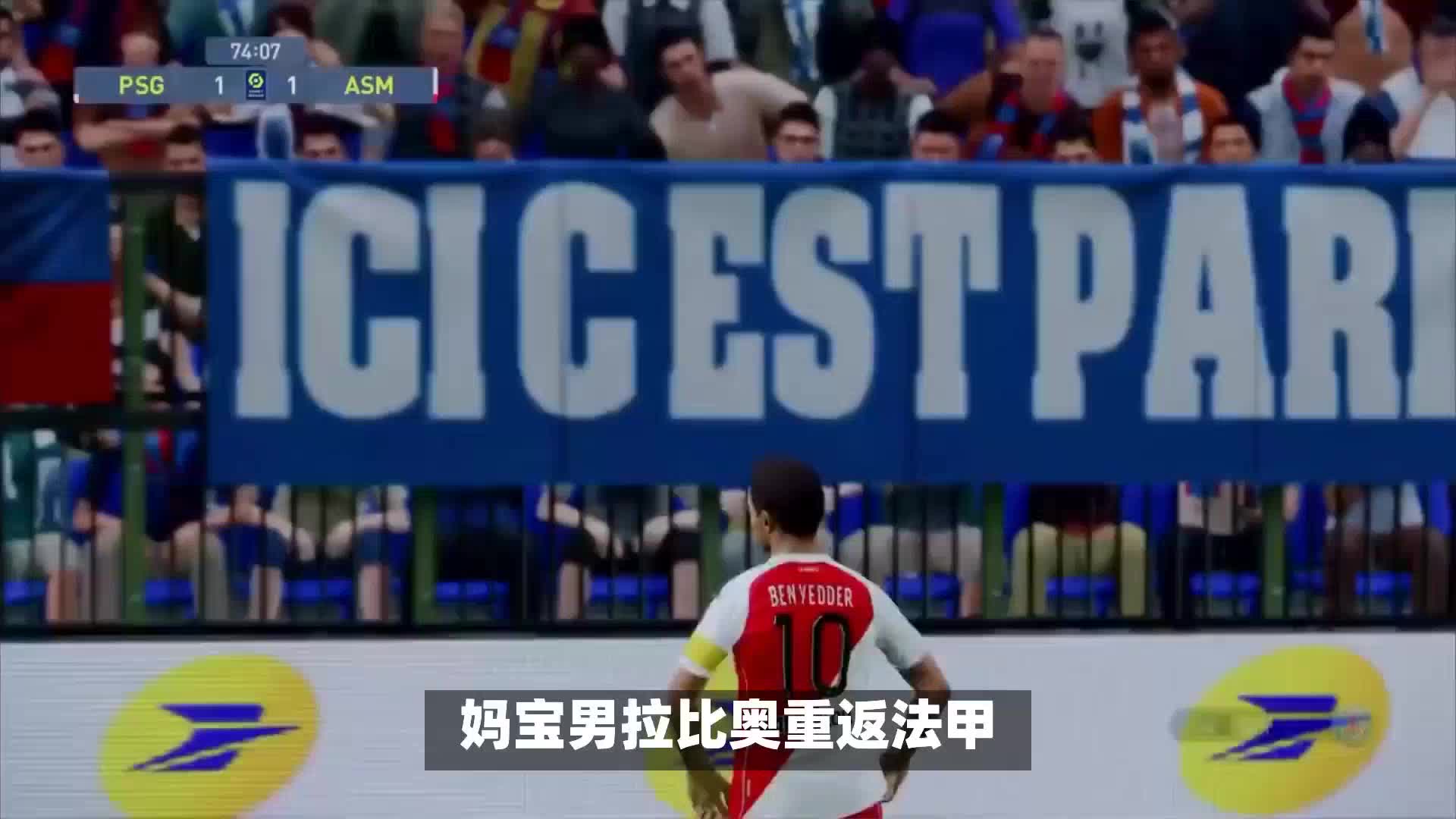 于赛事